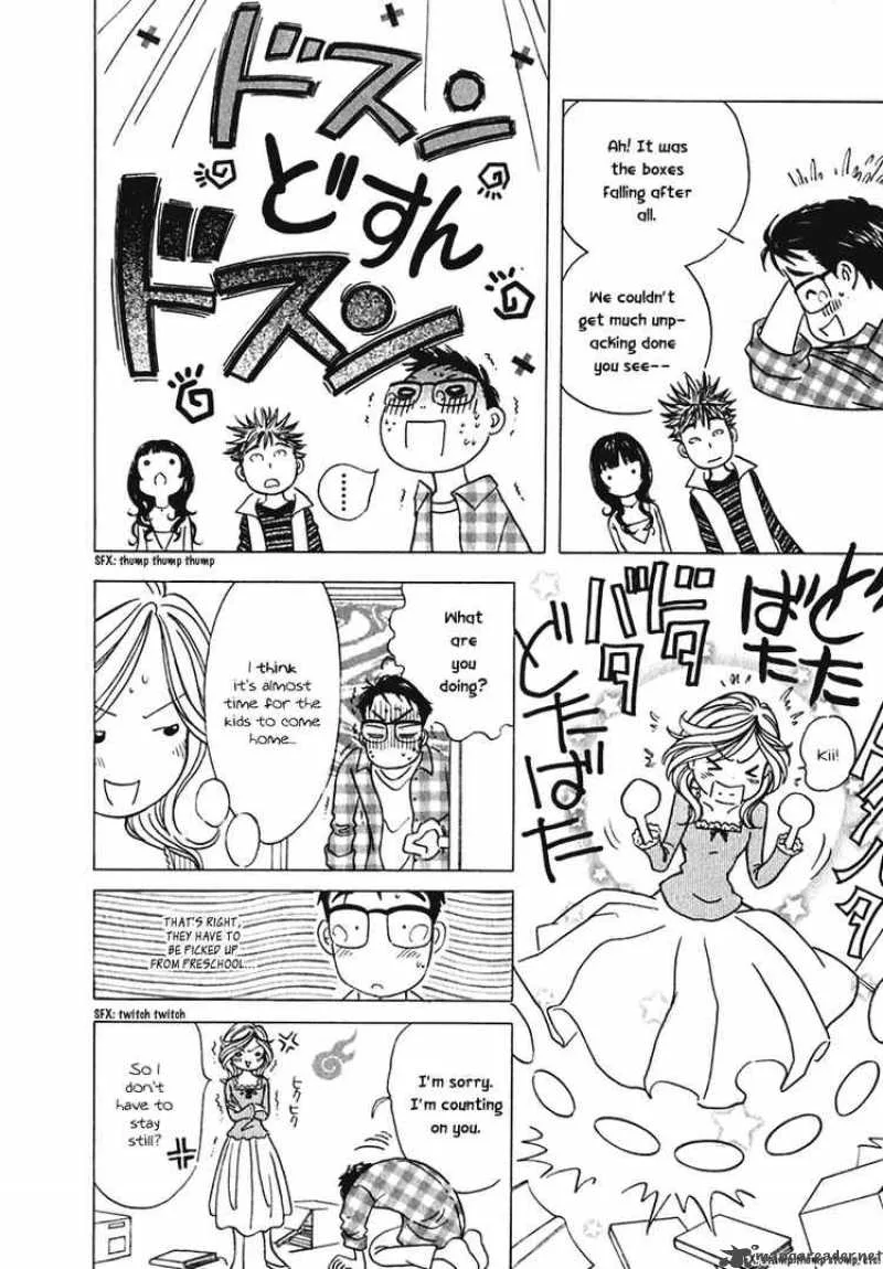 Orange Yane no Chiisana Ie Chapter 4 page 18