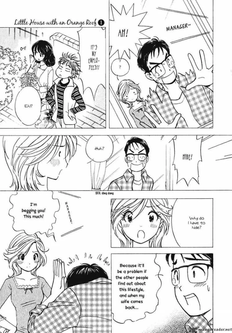 Orange Yane no Chiisana Ie Chapter 4 page 13