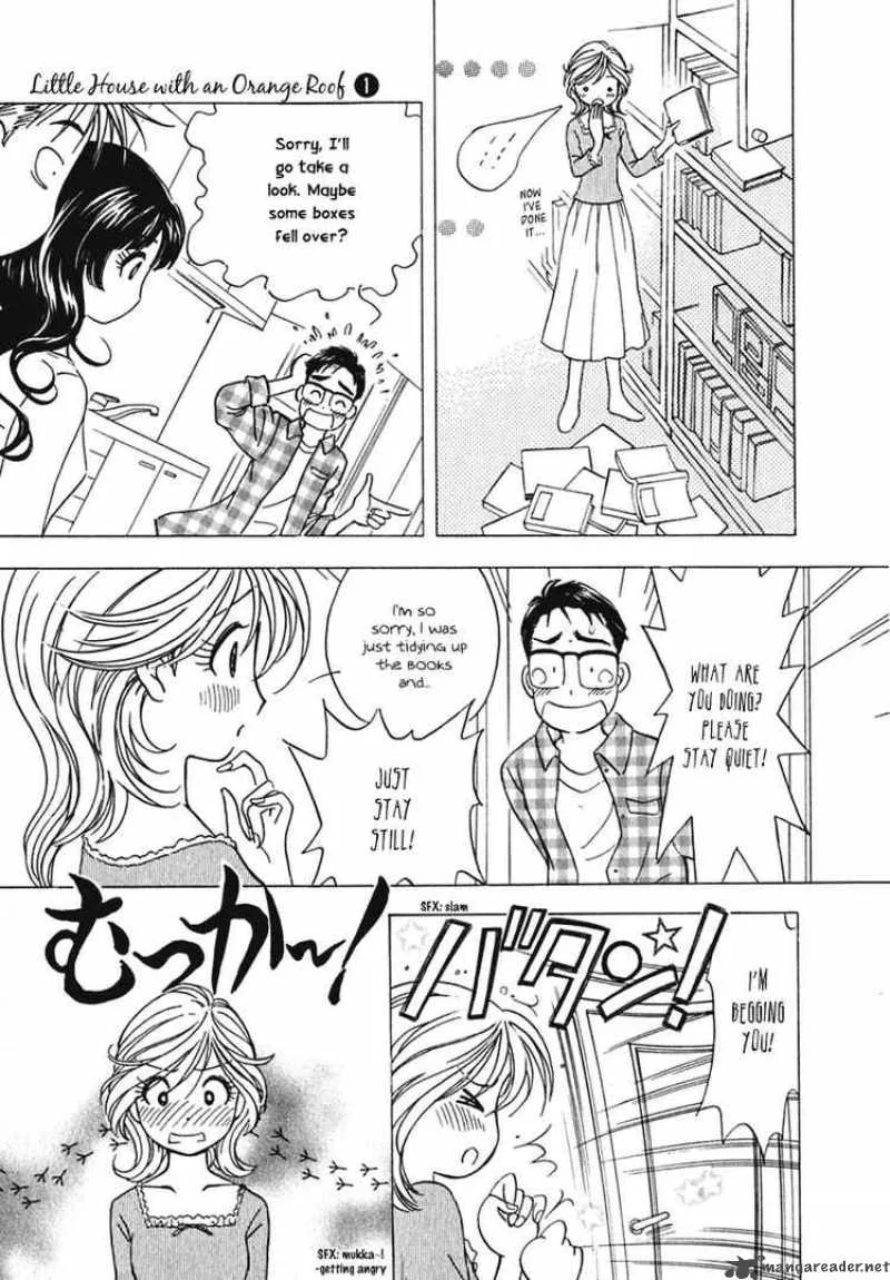 Orange Yane no Chiisana Ie Chapter 4 page 17