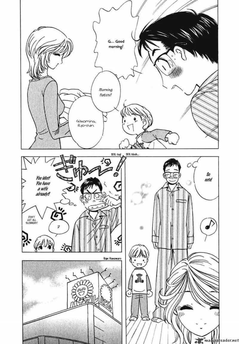 Orange Yane no Chiisana Ie Chapter 4 page 5