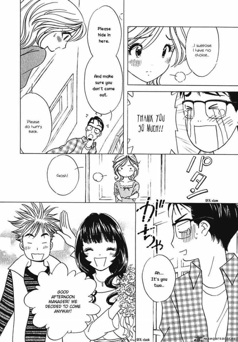 Orange Yane no Chiisana Ie Chapter 4 page 14