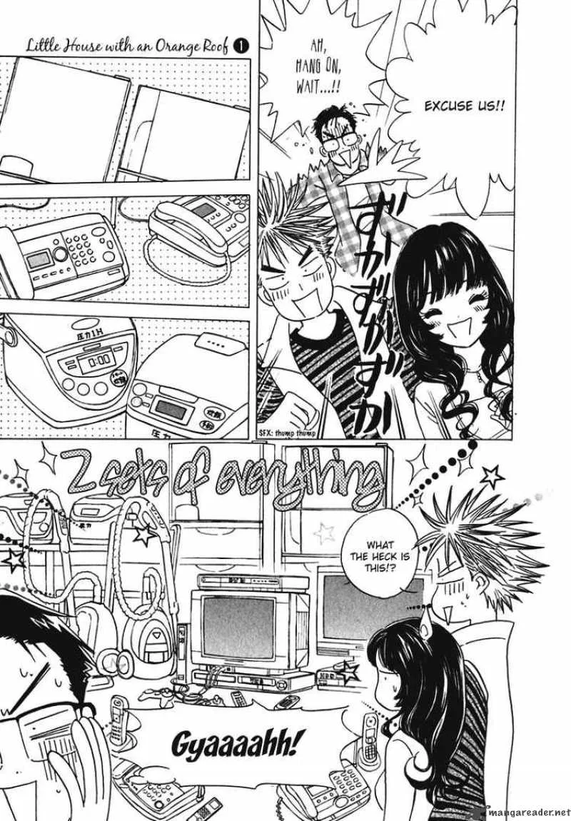 Orange Yane no Chiisana Ie Chapter 4 page 15