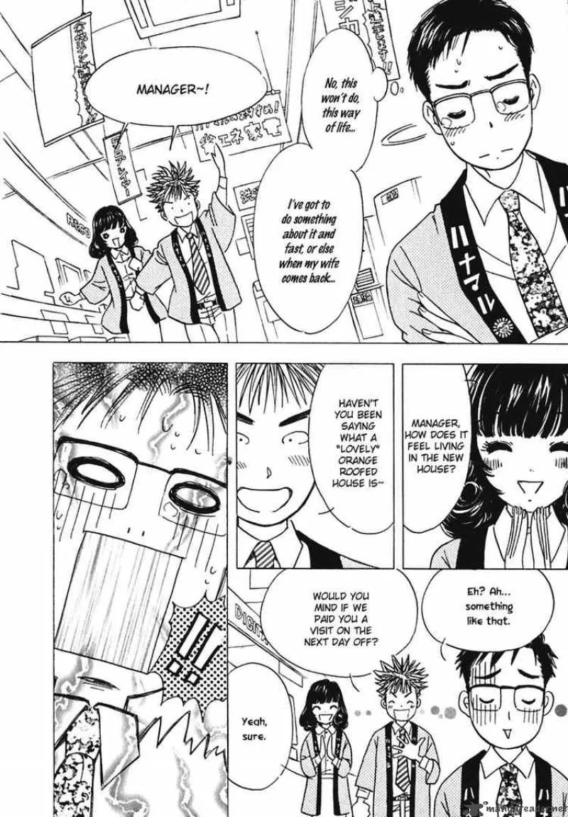 Orange Yane no Chiisana Ie Chapter 4 page 6
