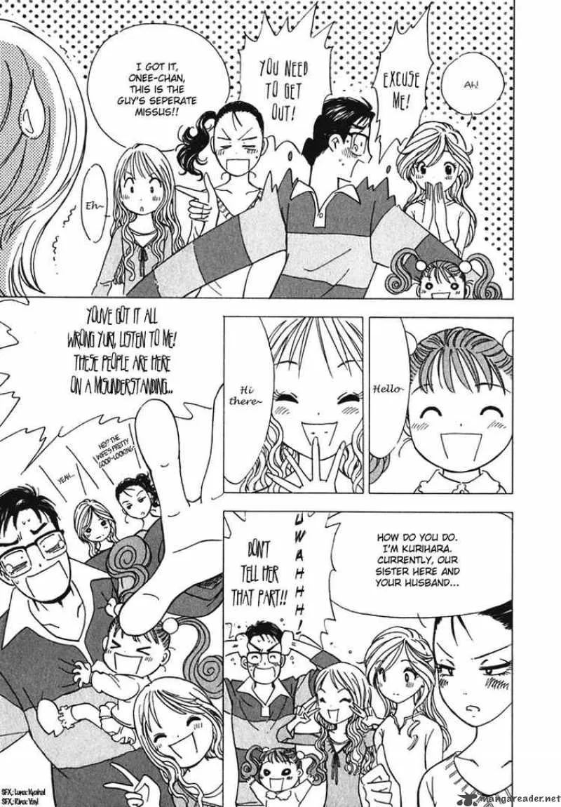 Orange Yane no Chiisana Ie Chapter 4 page 3