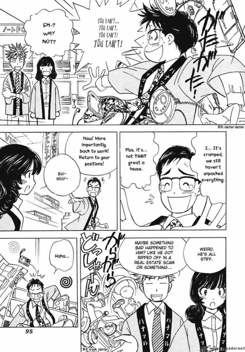 Orange Yane no Chiisana Ie Chapter 4 page 7