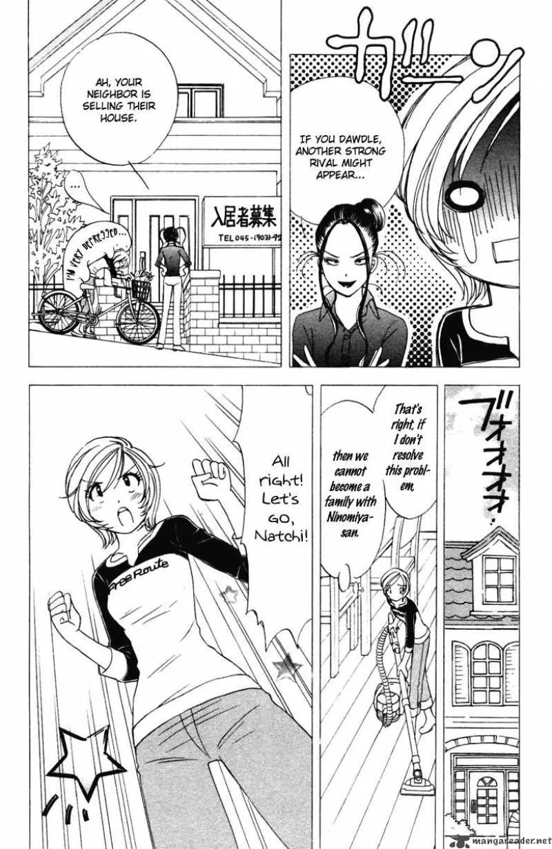 Orange Yane no Chiisana Ie Chapter 40 page 5