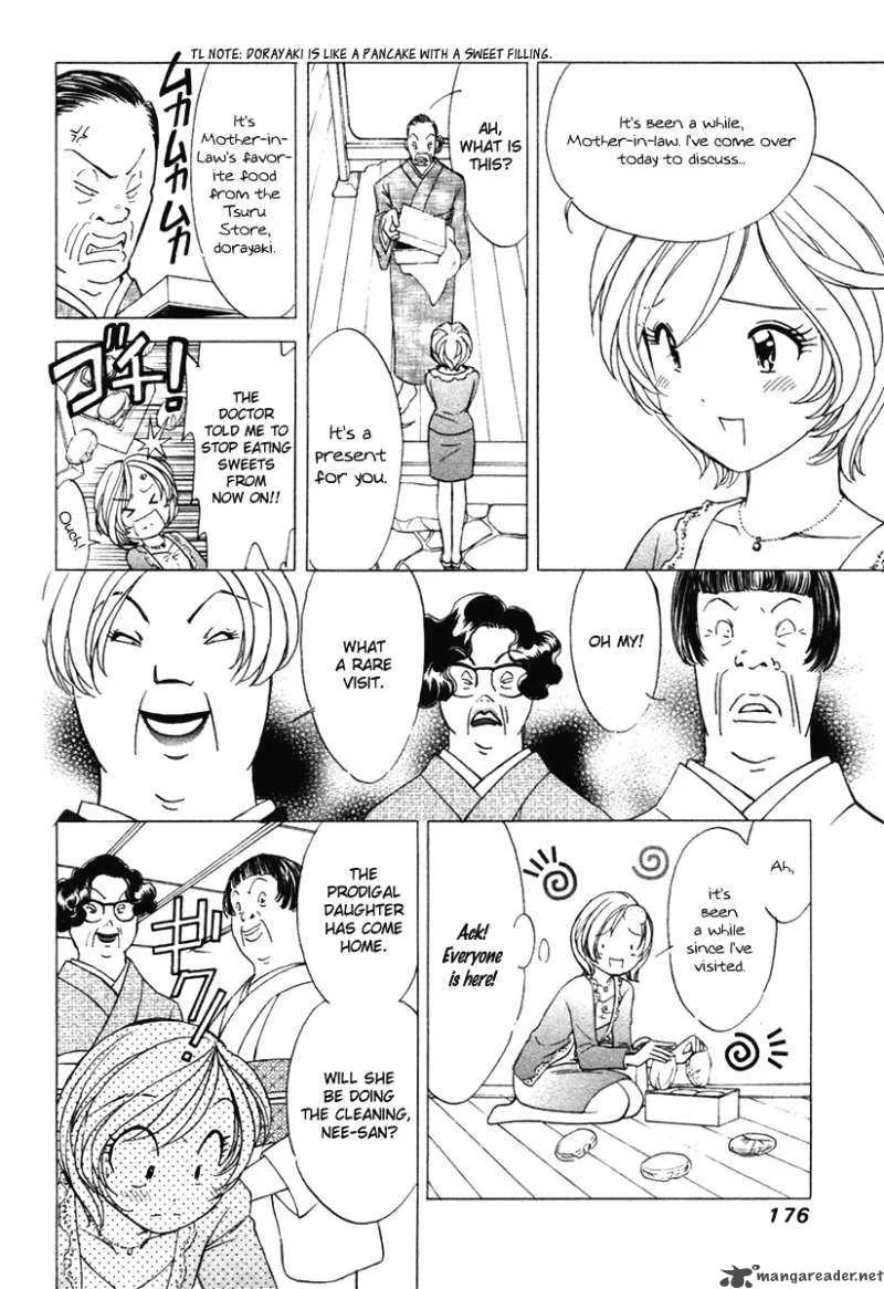 Orange Yane no Chiisana Ie Chapter 40 page 7