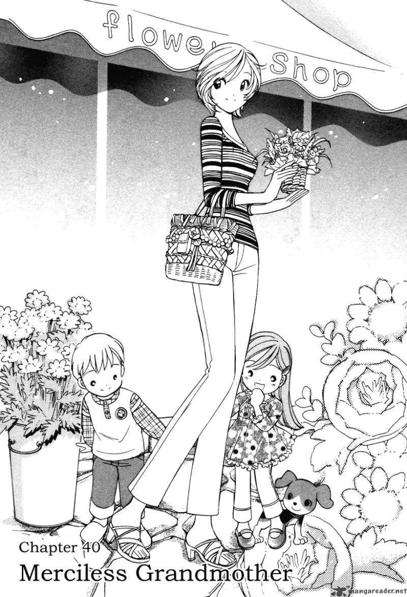 Orange Yane no Chiisana Ie Chapter 40 page 2