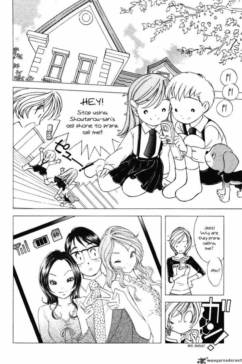 Orange Yane no Chiisana Ie Chapter 40 page 3