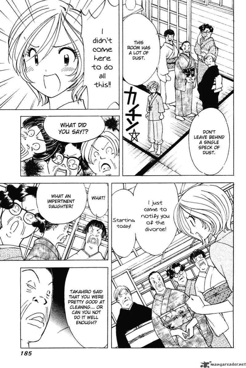 Orange Yane no Chiisana Ie Chapter 40 page 16