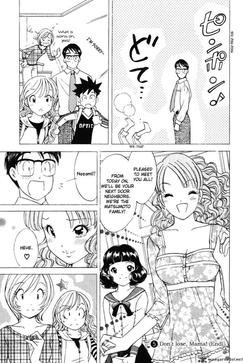 Orange Yane no Chiisana Ie Chapter 40 page 24