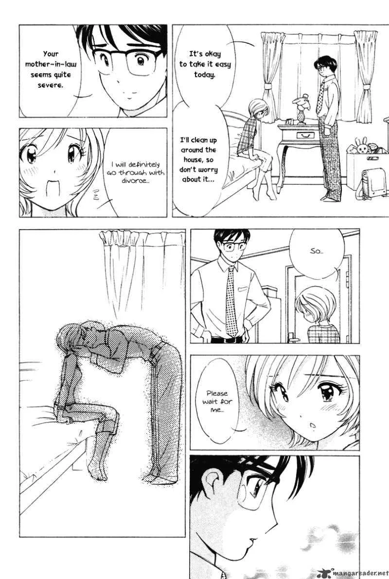 Orange Yane no Chiisana Ie Chapter 40 page 23