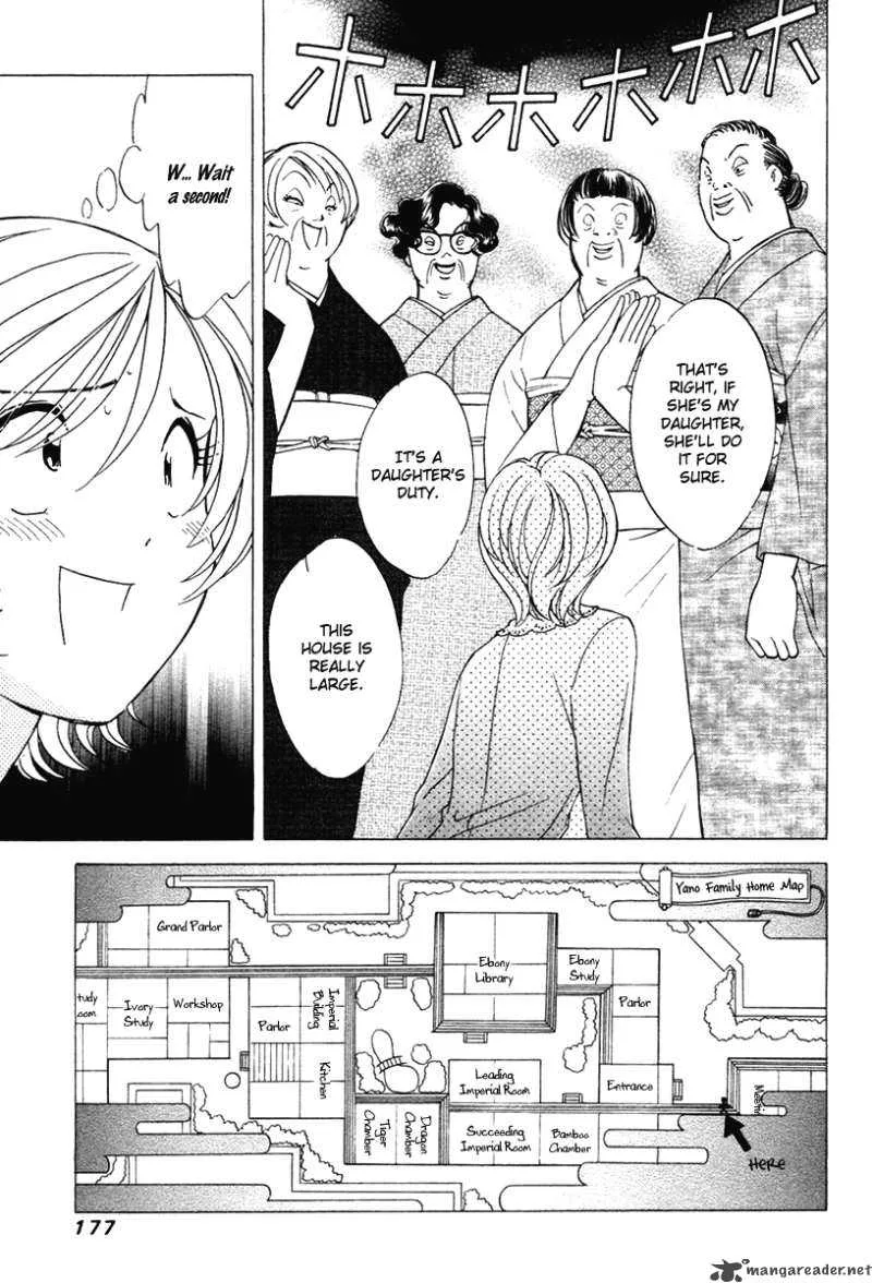 Orange Yane no Chiisana Ie Chapter 40 page 8