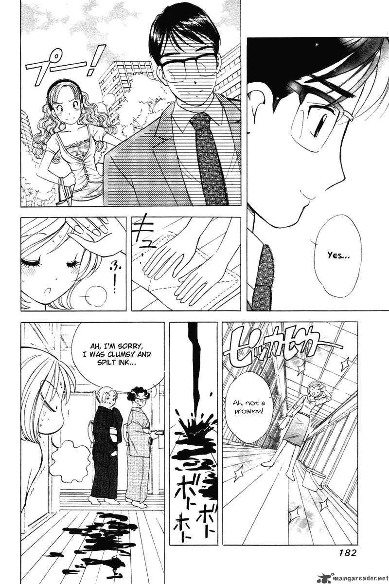Orange Yane no Chiisana Ie Chapter 40 page 13