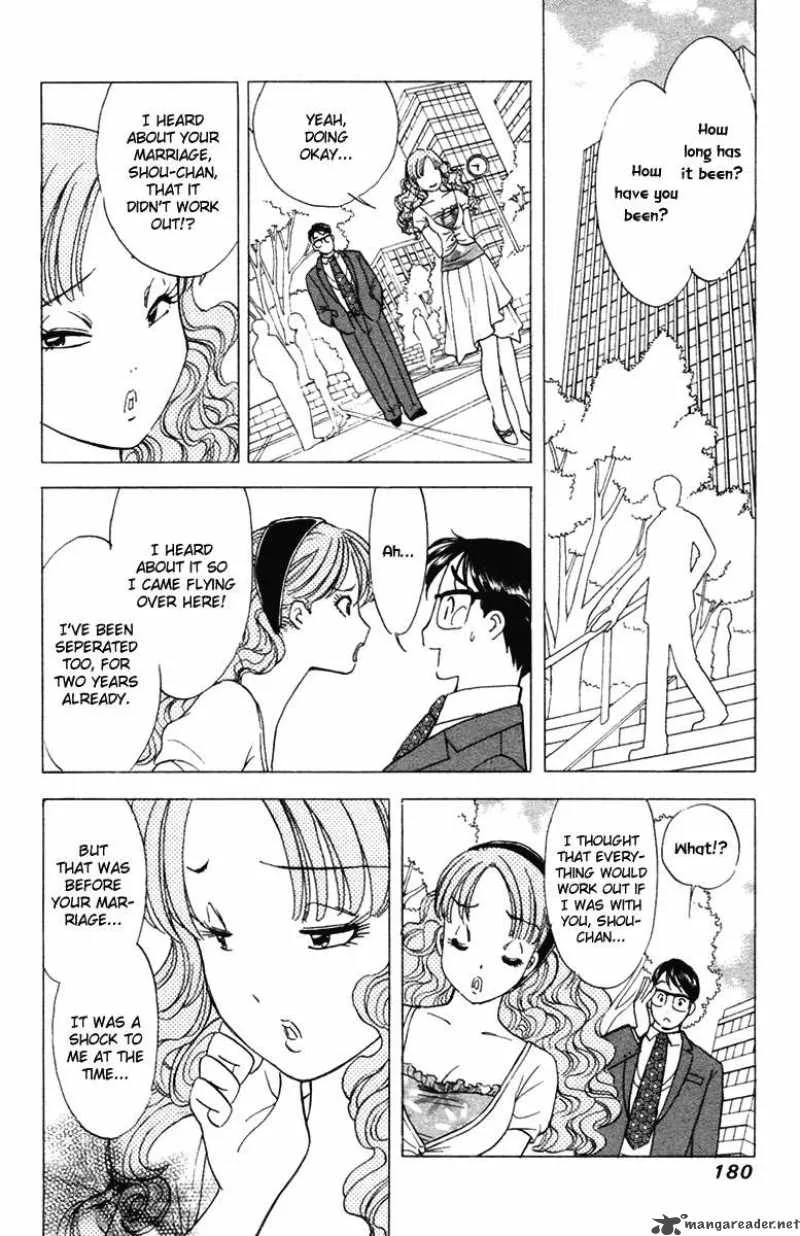 Orange Yane no Chiisana Ie Chapter 40 page 11