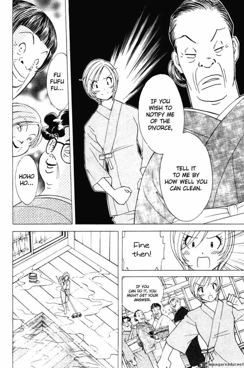 Orange Yane no Chiisana Ie Chapter 40 page 17