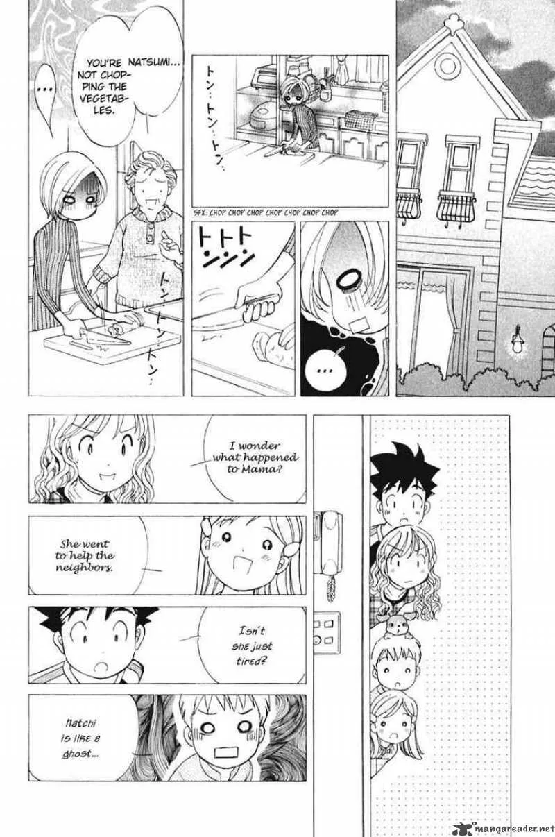 Orange Yane no Chiisana Ie Chapter 41 page 18