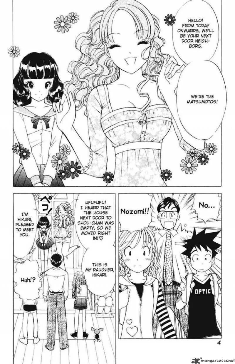 Orange Yane no Chiisana Ie Chapter 41 page 6