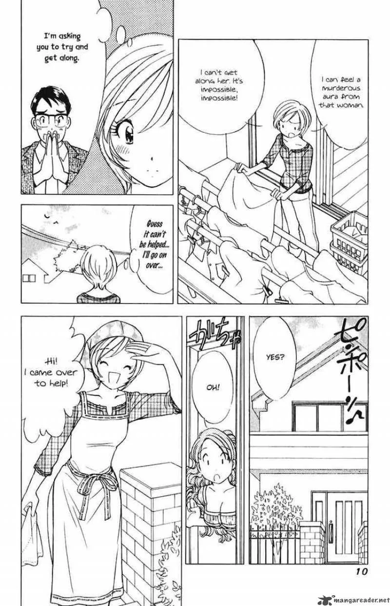 Orange Yane no Chiisana Ie Chapter 41 page 12