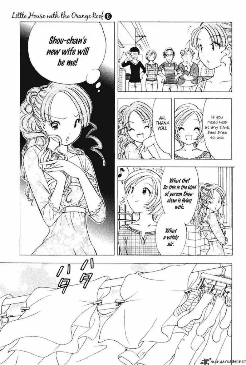 Orange Yane no Chiisana Ie Chapter 41 page 11