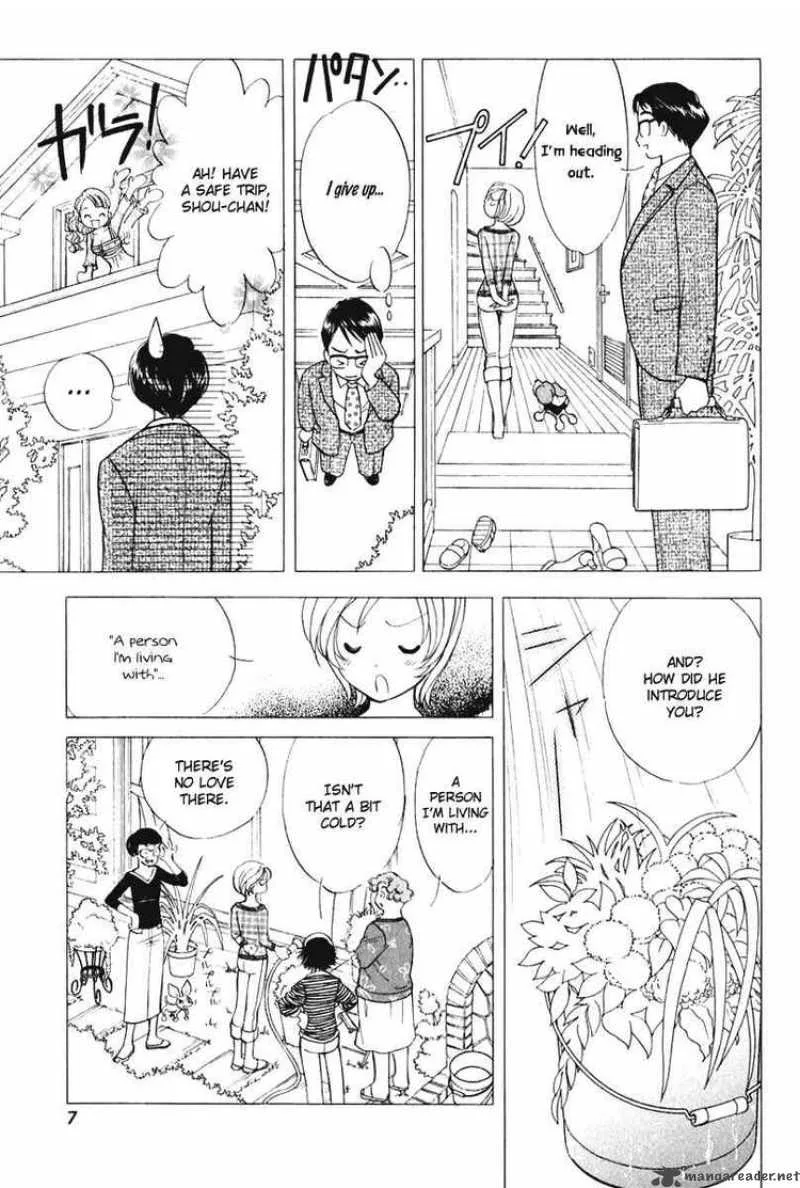Orange Yane no Chiisana Ie Chapter 41 page 9