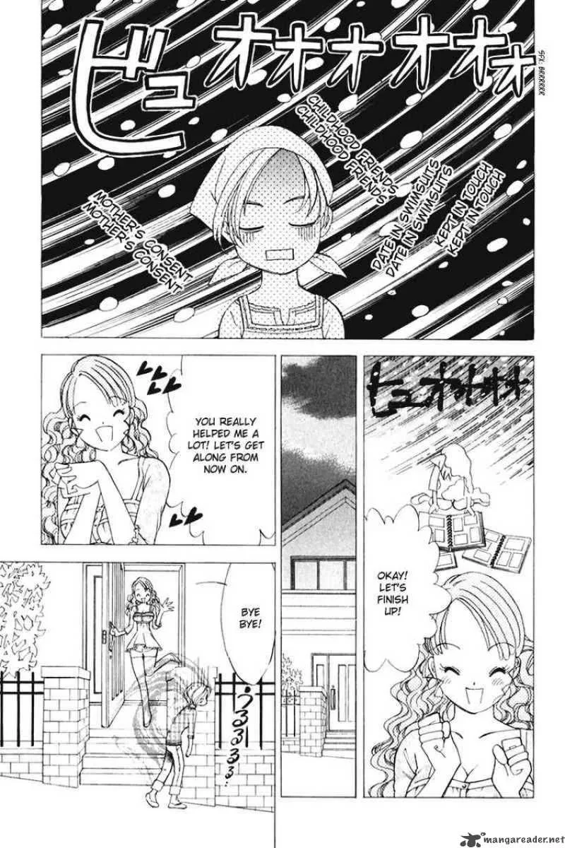 Orange Yane no Chiisana Ie Chapter 41 page 17