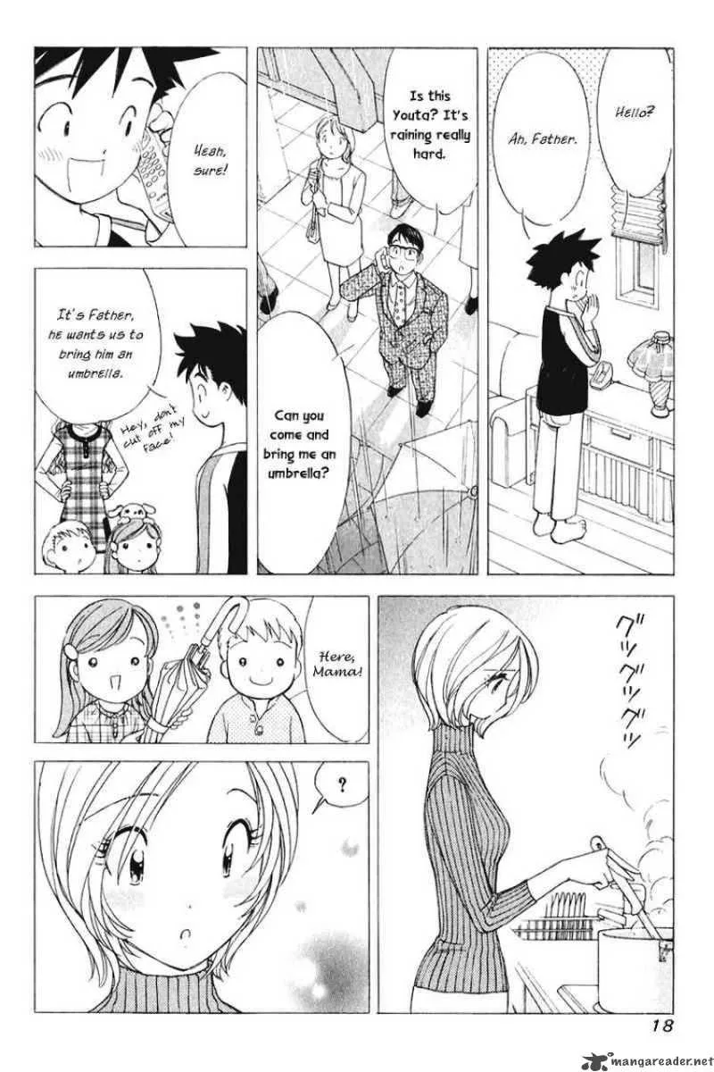 Orange Yane no Chiisana Ie Chapter 41 page 20