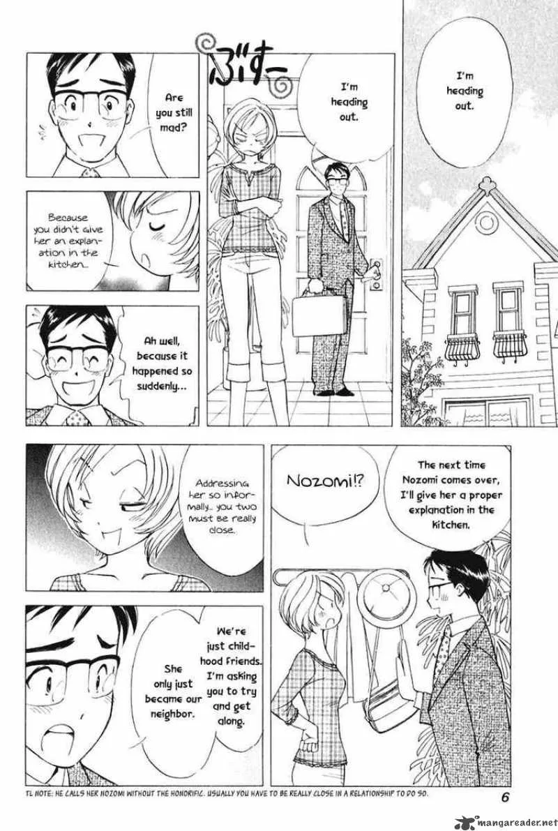 Orange Yane no Chiisana Ie Chapter 41 page 8