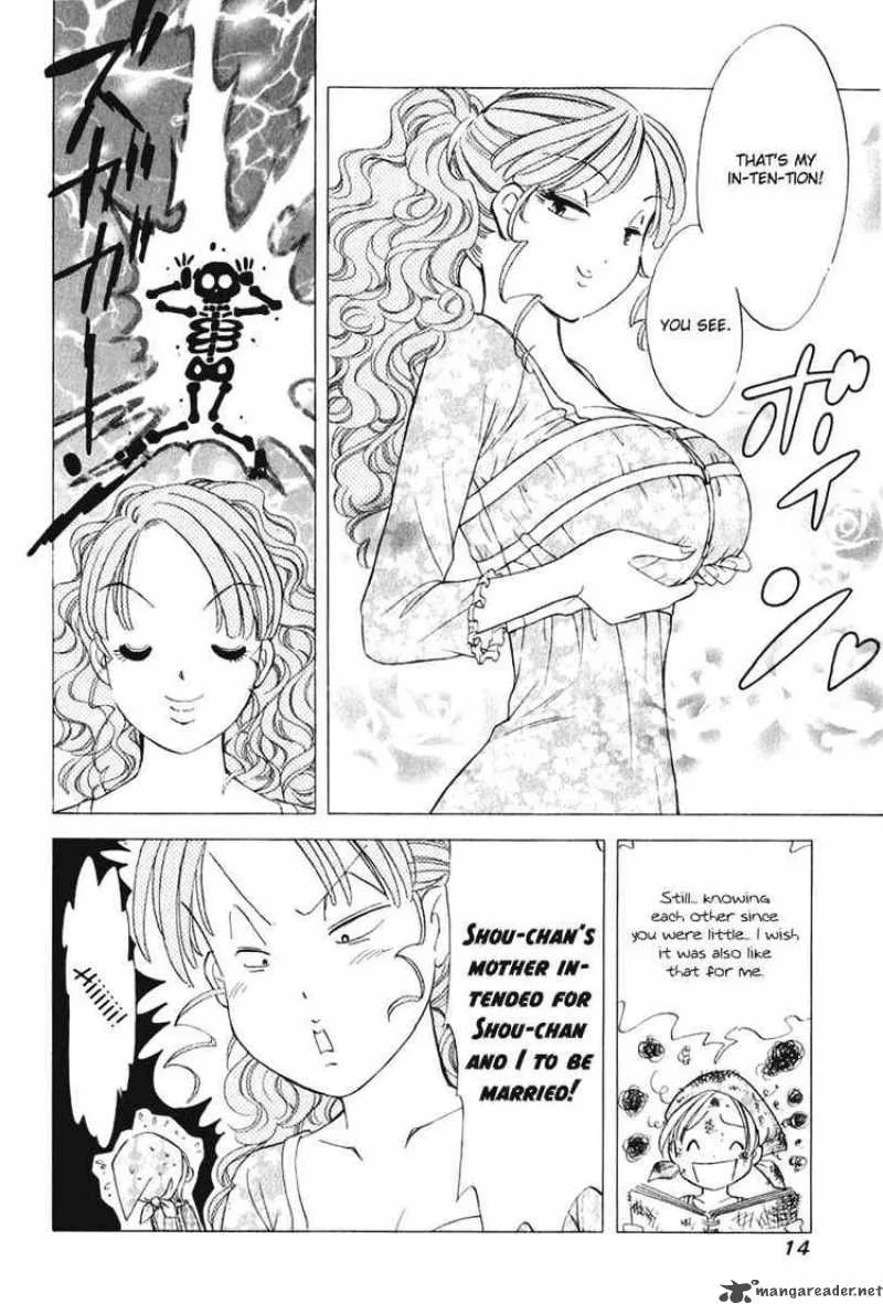 Orange Yane no Chiisana Ie Chapter 41 page 16