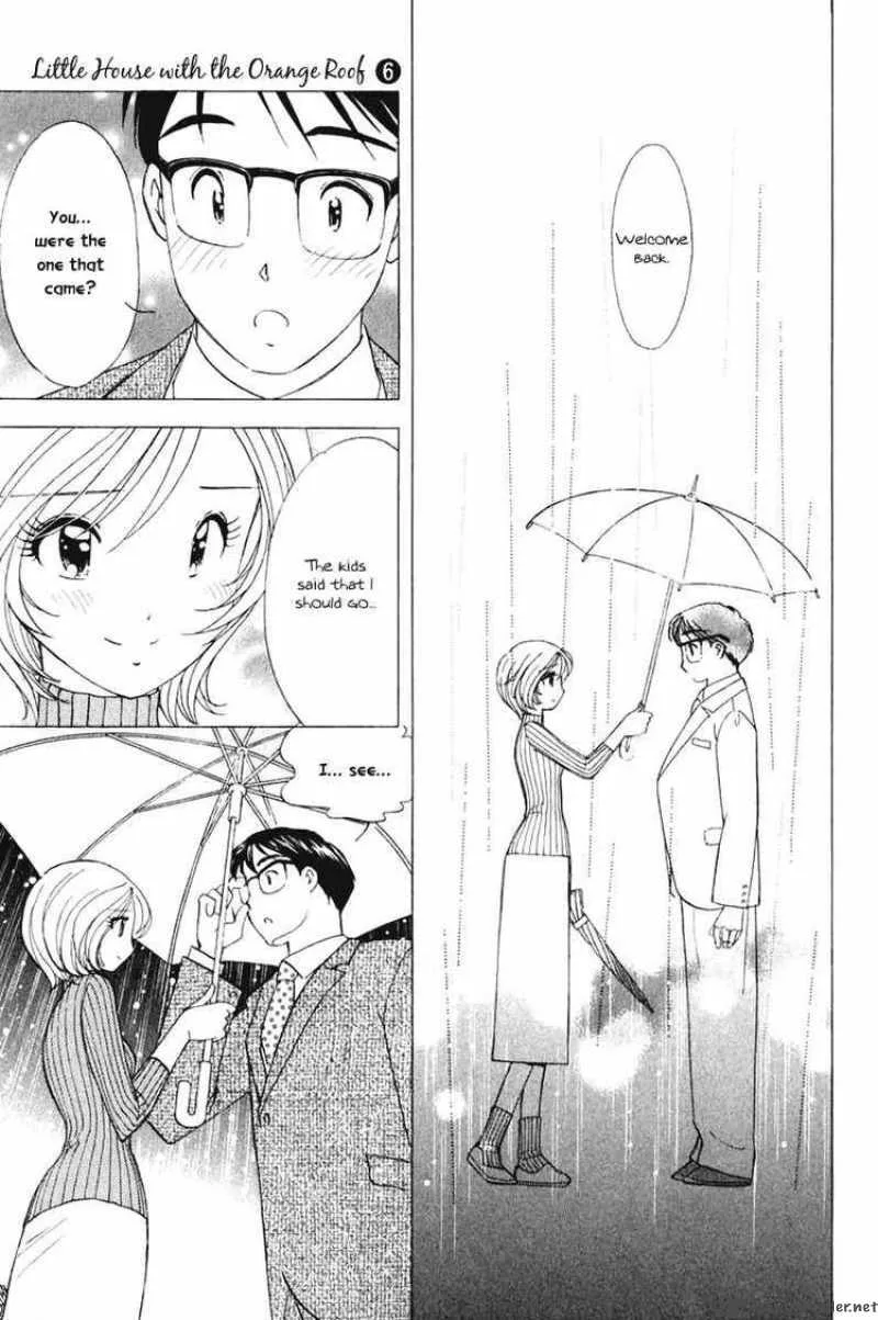 Orange Yane no Chiisana Ie Chapter 41 page 23