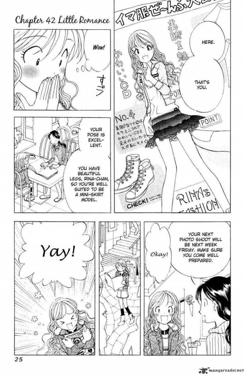 Orange Yane no Chiisana Ie Chapter 42 page 1