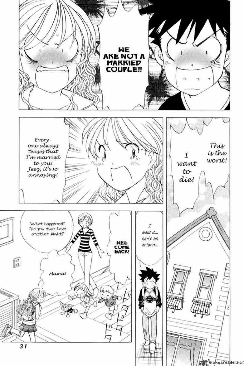 Orange Yane no Chiisana Ie Chapter 42 page 7