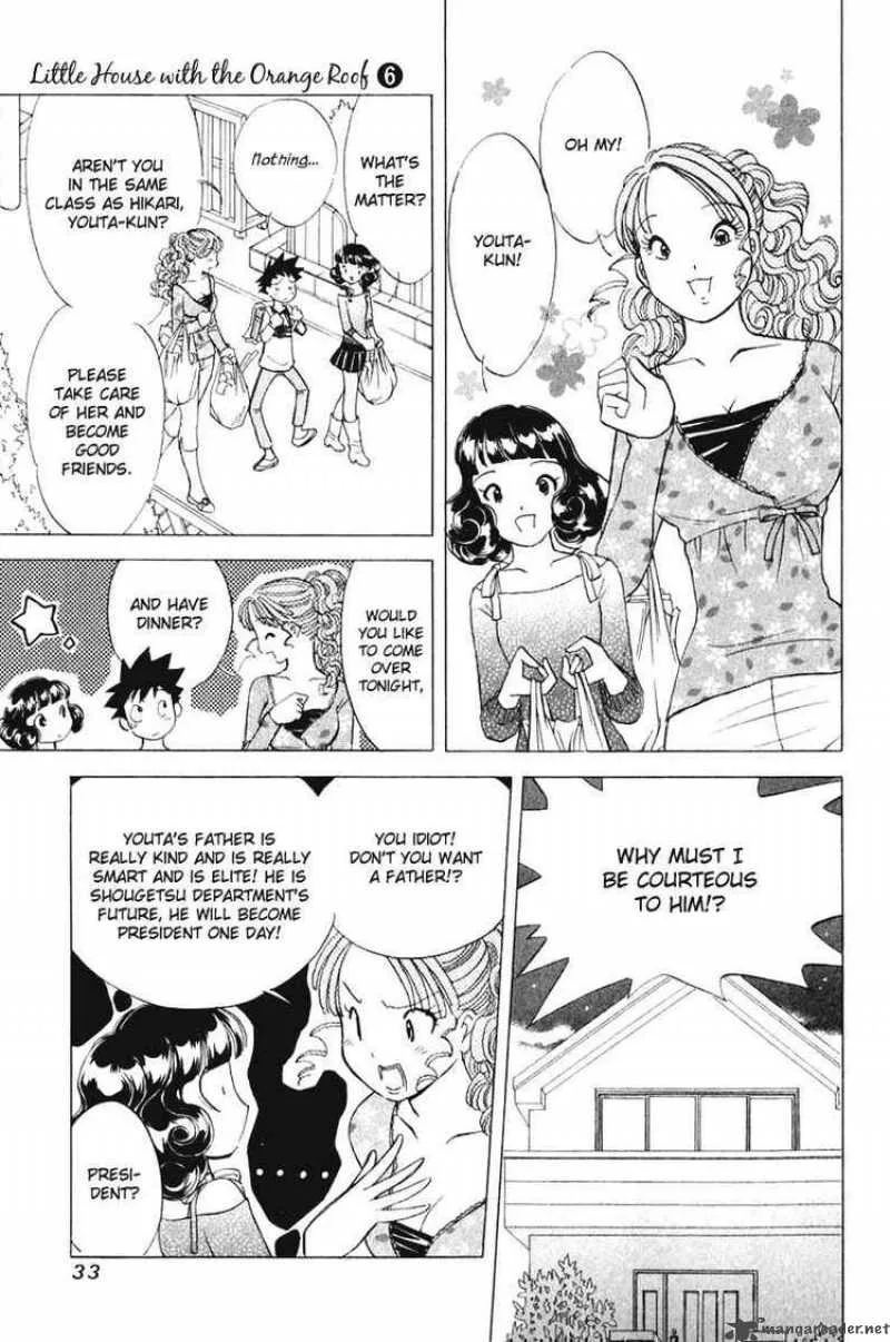 Orange Yane no Chiisana Ie Chapter 42 page 9