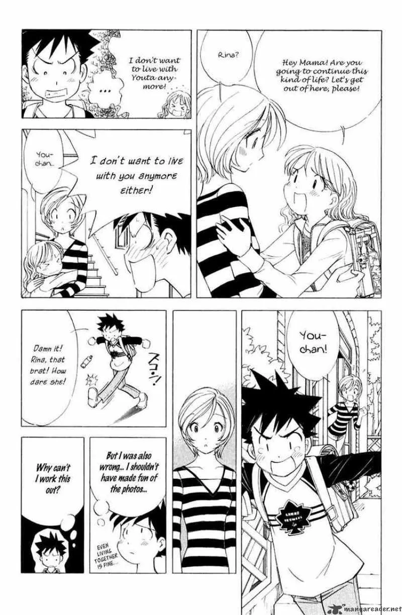 Orange Yane no Chiisana Ie Chapter 42 page 8
