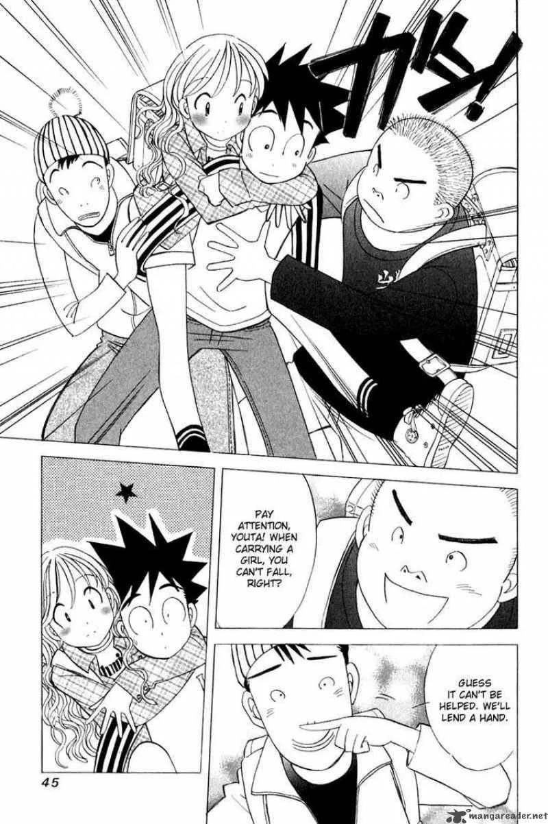 Orange Yane no Chiisana Ie Chapter 42 page 21