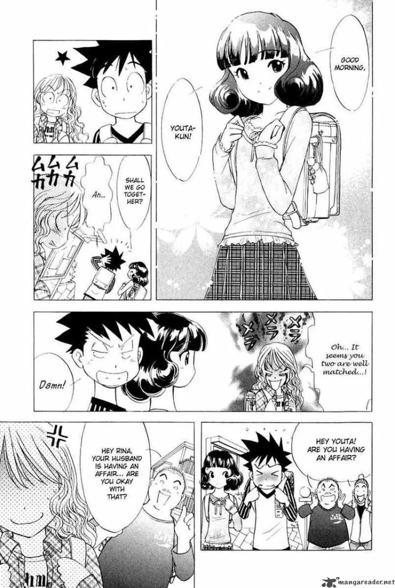 Orange Yane no Chiisana Ie Chapter 42 page 11
