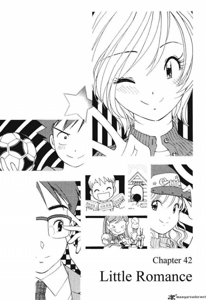 Orange Yane no Chiisana Ie Chapter 42 page 2