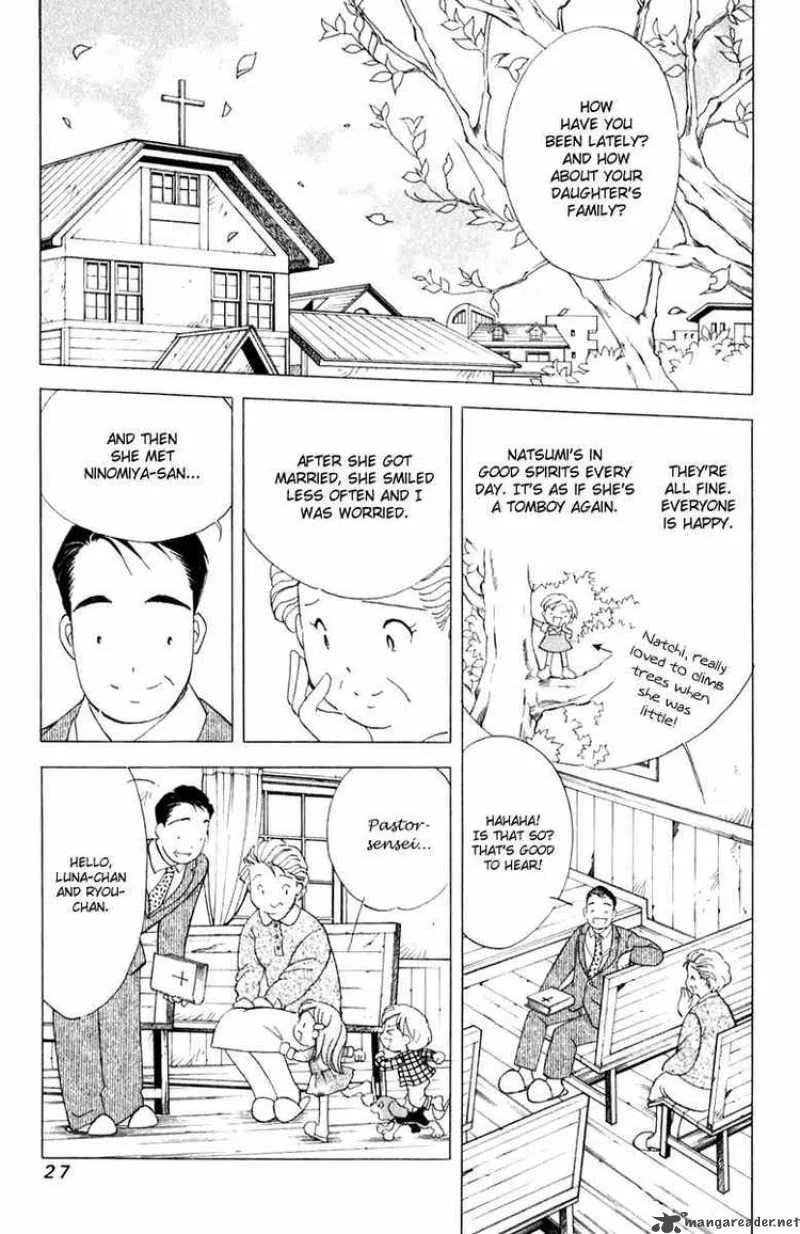 Orange Yane no Chiisana Ie Chapter 42 page 3