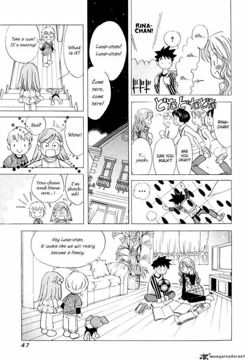Orange Yane no Chiisana Ie Chapter 42 page 23
