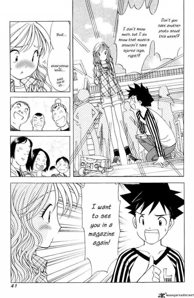 Orange Yane no Chiisana Ie Chapter 42 page 17