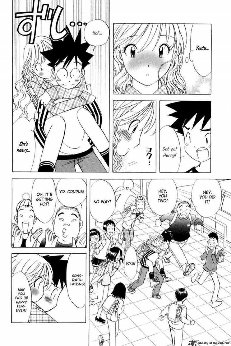 Orange Yane no Chiisana Ie Chapter 42 page 18