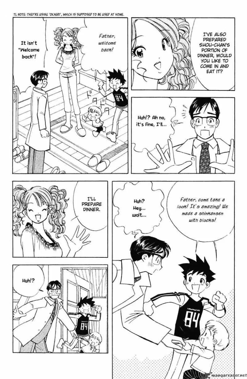 Orange Yane no Chiisana Ie Chapter 43 page 17