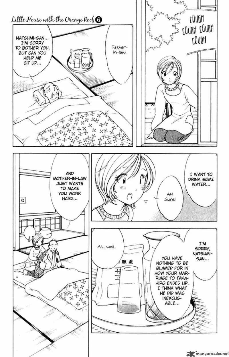 Orange Yane no Chiisana Ie Chapter 43 page 10