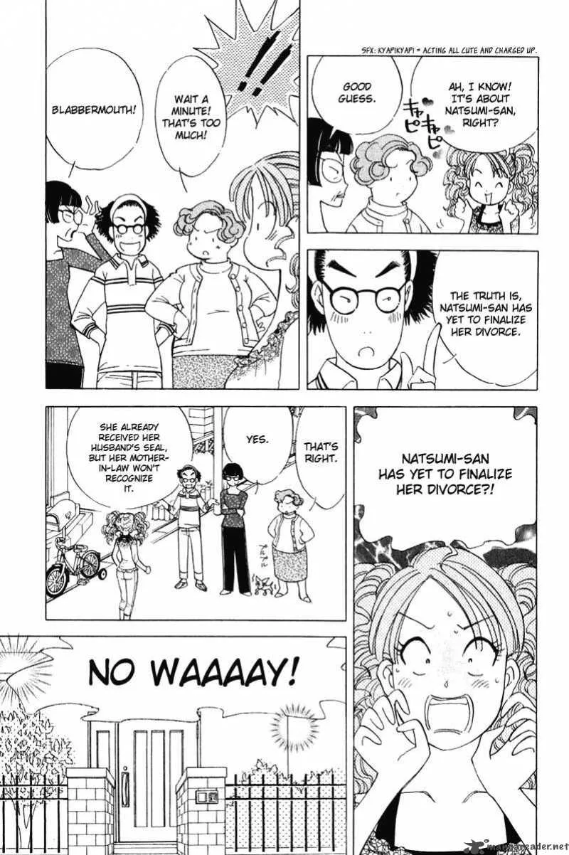 Orange Yane no Chiisana Ie Chapter 43 page 6