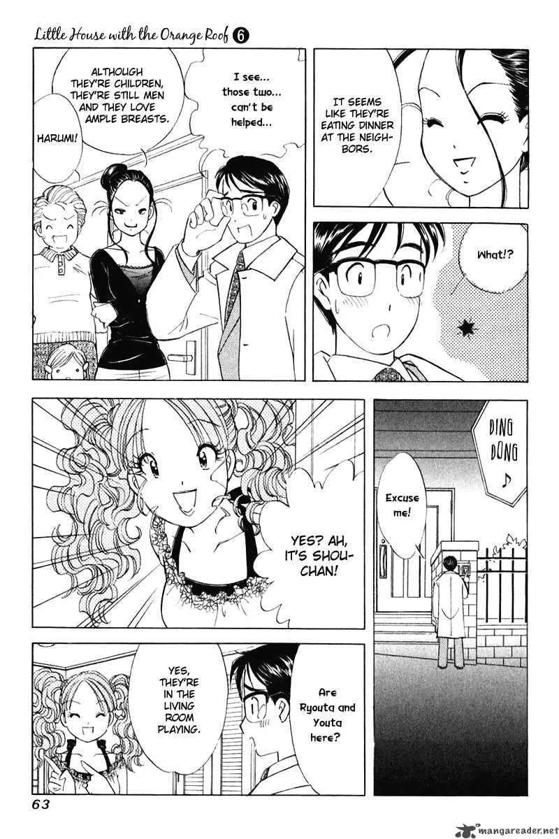 Orange Yane no Chiisana Ie Chapter 43 page 16