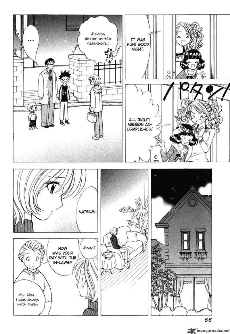Orange Yane no Chiisana Ie Chapter 43 page 19