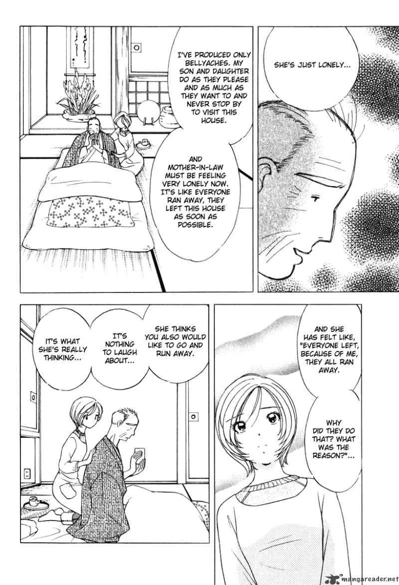 Orange Yane no Chiisana Ie Chapter 43 page 11