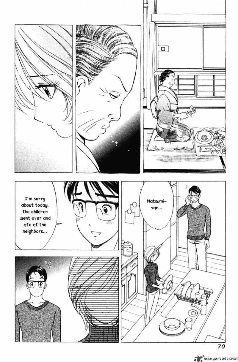 Orange Yane no Chiisana Ie Chapter 43 page 23