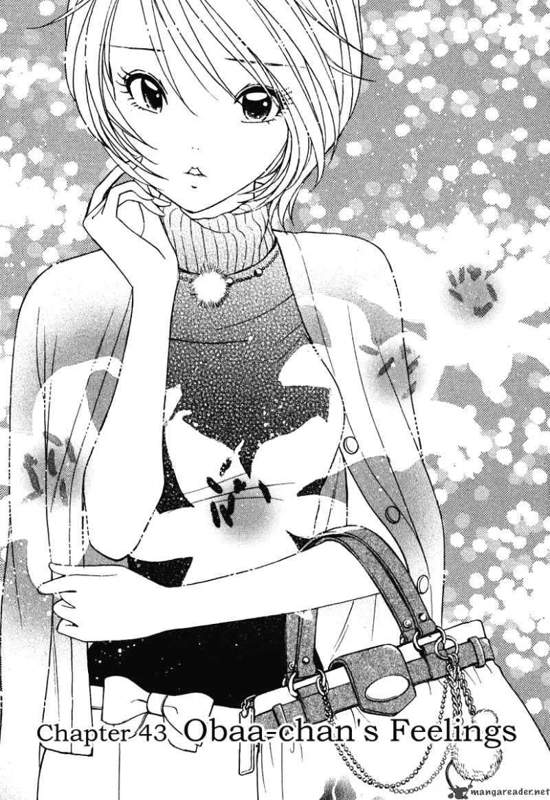 Orange Yane no Chiisana Ie Chapter 43 page 2