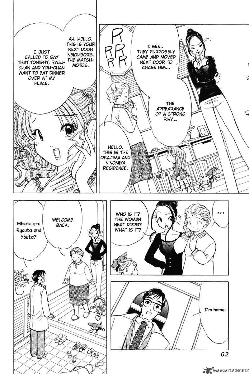 Orange Yane no Chiisana Ie Chapter 43 page 15